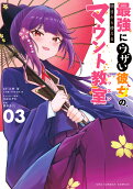 3권