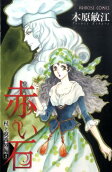 1권
