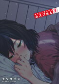 5권