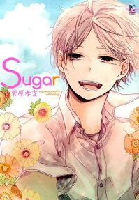 Sugar