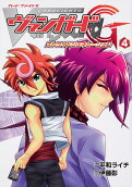 Vol. 4