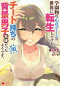 10권