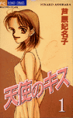 1권