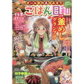 Vol. 37