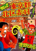 4권