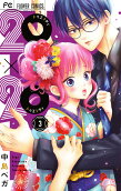 Vol. 3
