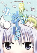 2권