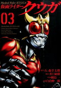 3권