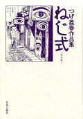 1권