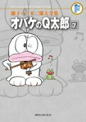 Vol. 7