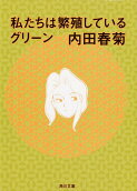 1권