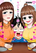 5권