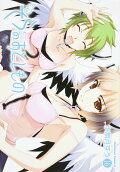 Vol. 16