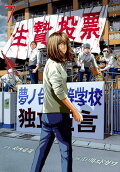 Vol. 7