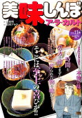 1권