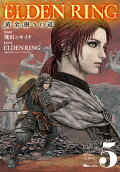 Vol. 5