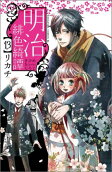 Vol. 13