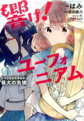Vol. 1