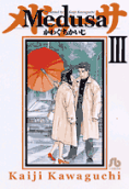 Vol. 3