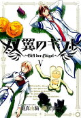 Vol. 5