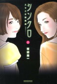 2권