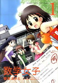 Vol. 1
