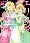 Vol. 5
