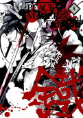 Vol. 8