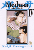 Vol. 4