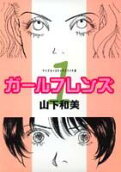 1권
