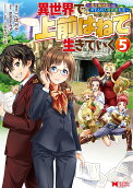 5권