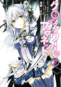 Vol. 1
