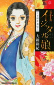 10권