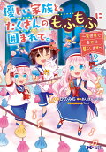12권