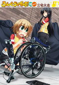 10권