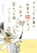 1권