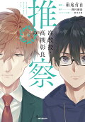 Vol. 4