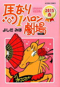 41권