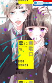 Vol. 11