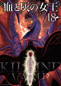 Vol. 18