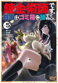 5권