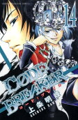 Vol. 14