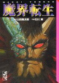 Vol. 1