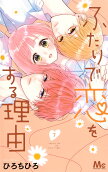 7권