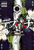 Vol. 1