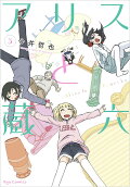 5권