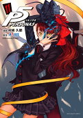 Vol. 11