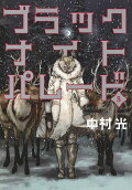 5권