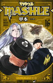 Vol. 16