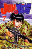 Vol. 7